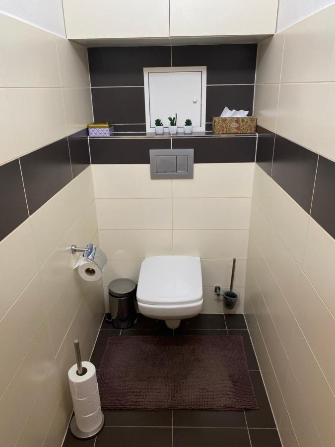 Апартаменты Apartman Slnecna Terasa S Vlastnym Parkovanim Na 2 Auta Жилина Экстерьер фото